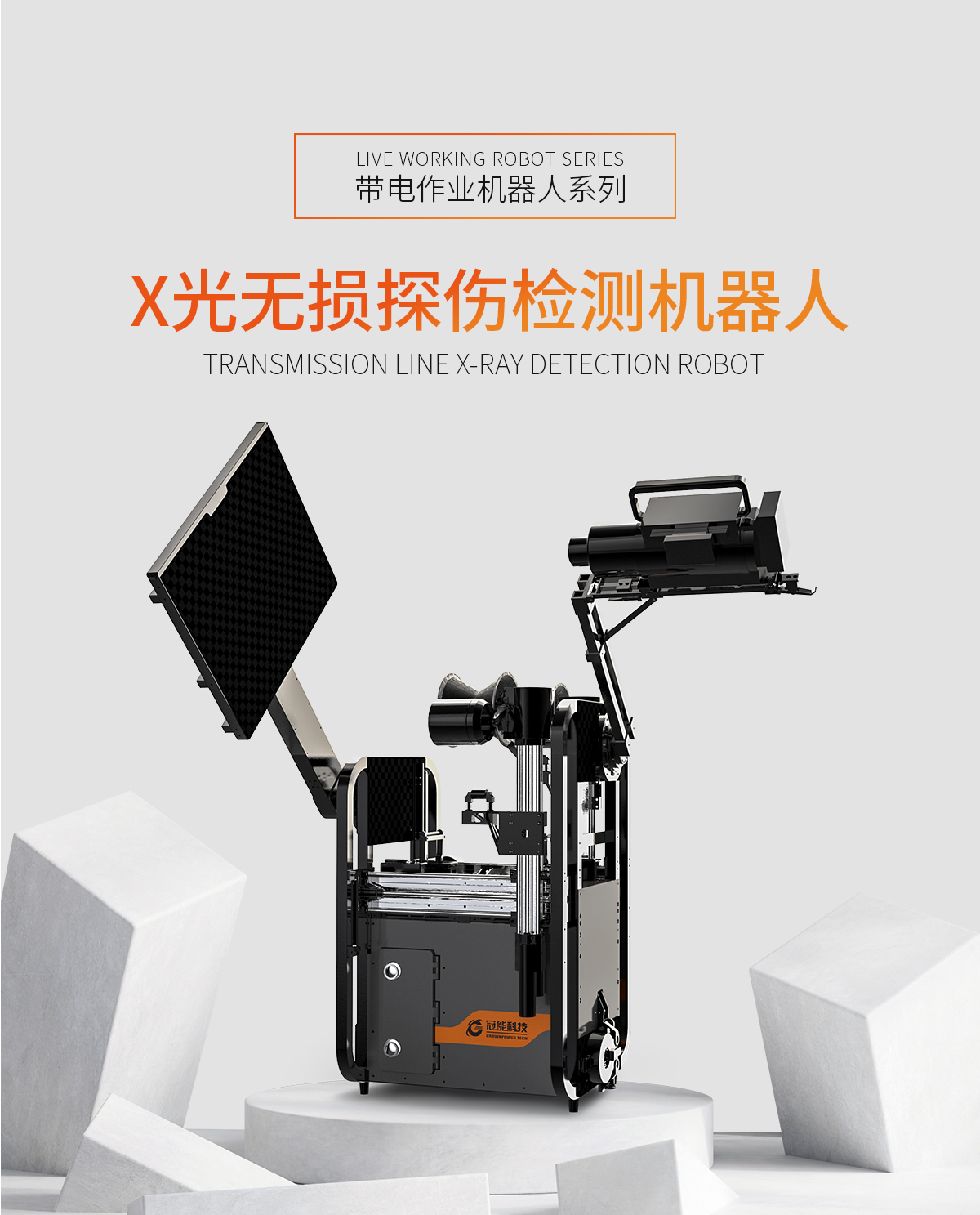 mg官方在线电子游戏