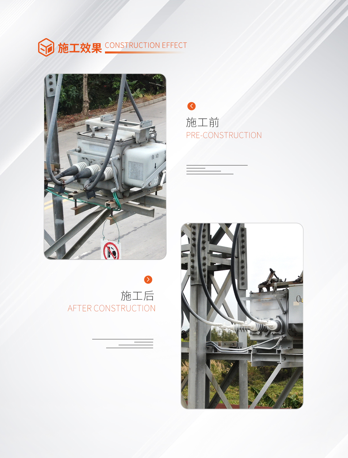 mg官方在线电子游戏