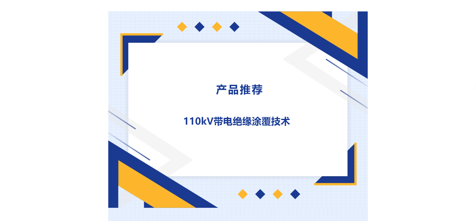 mg官方在线电子游戏