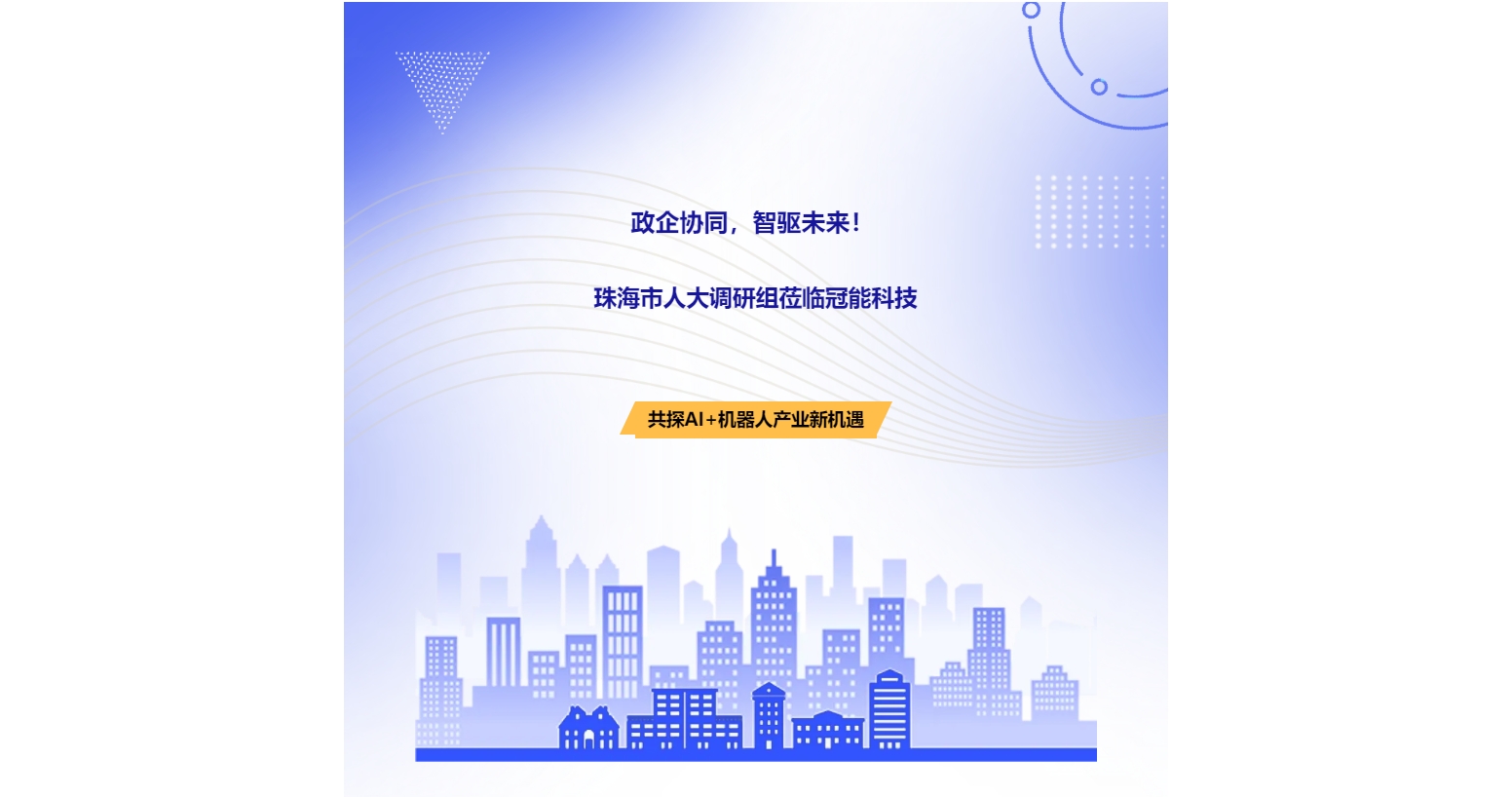 mg官方在线电子游戏