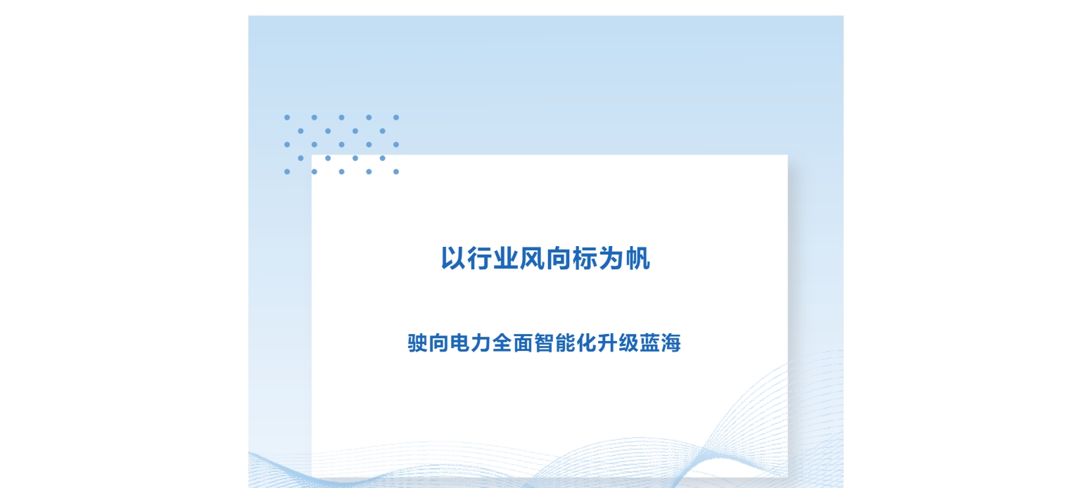 mg官方在线电子游戏