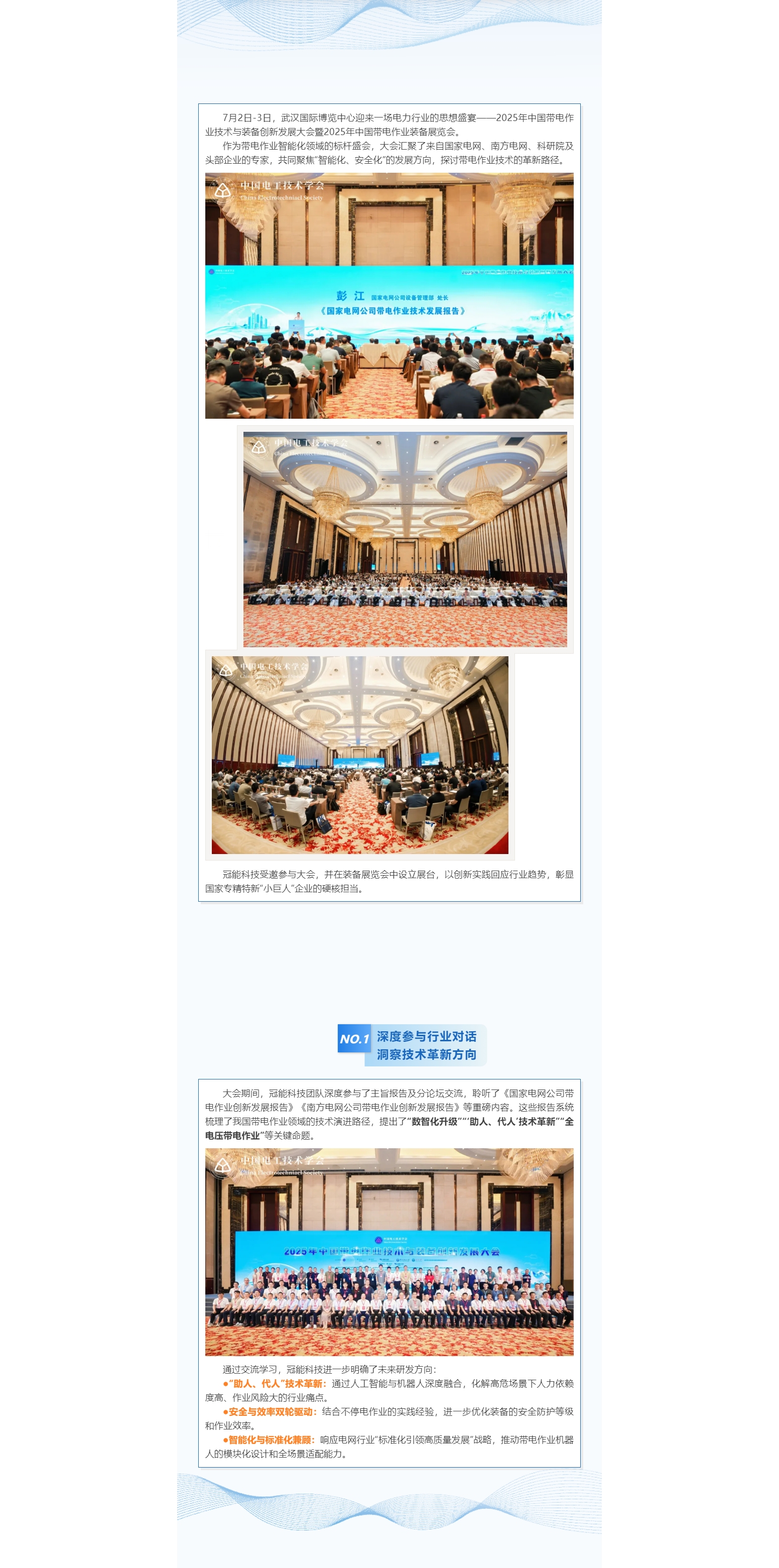 mg官方在线电子游戏