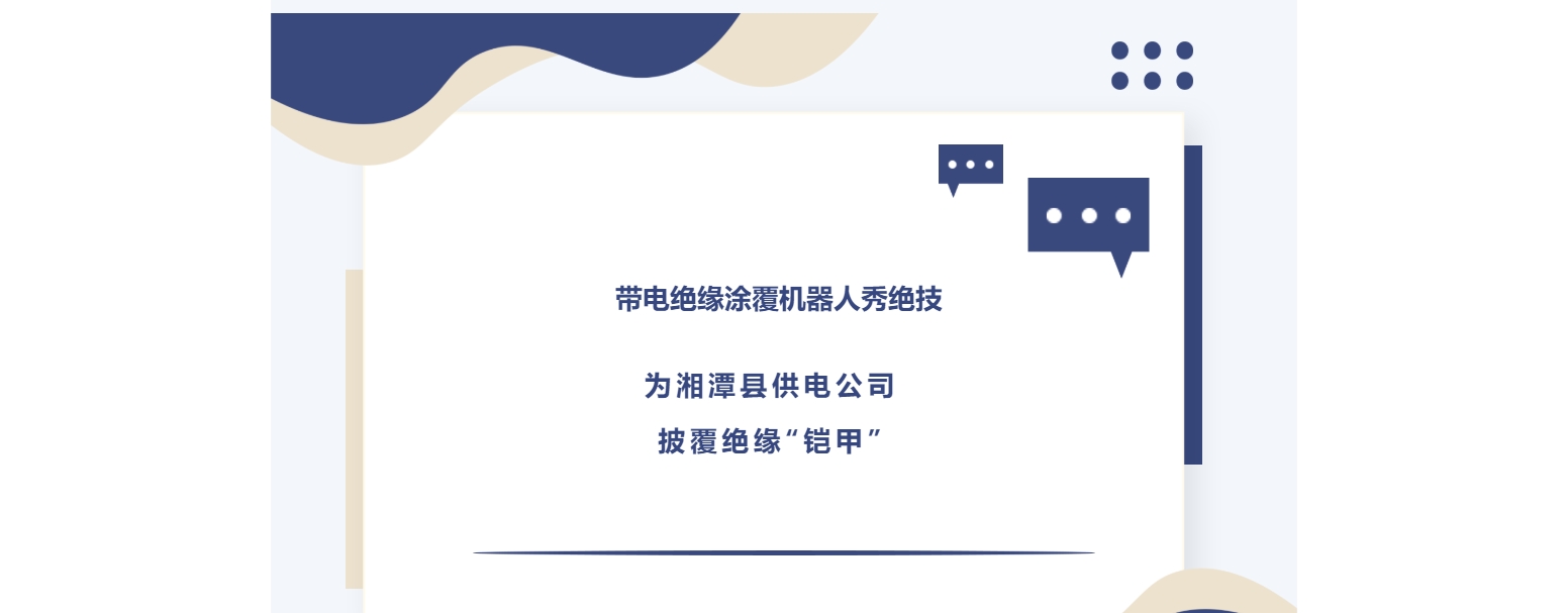 mg官方在线电子游戏