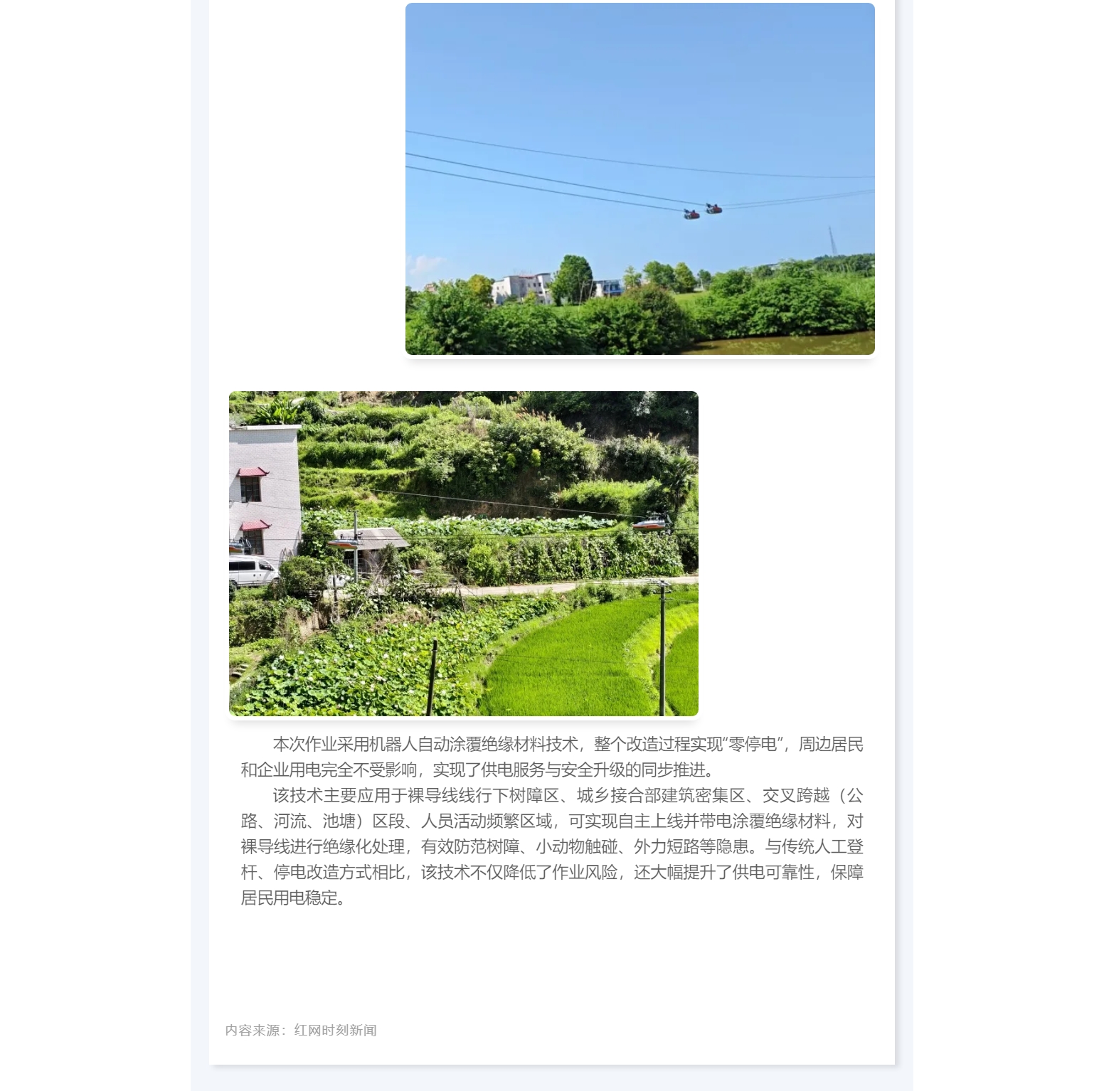 mg官方在线电子游戏