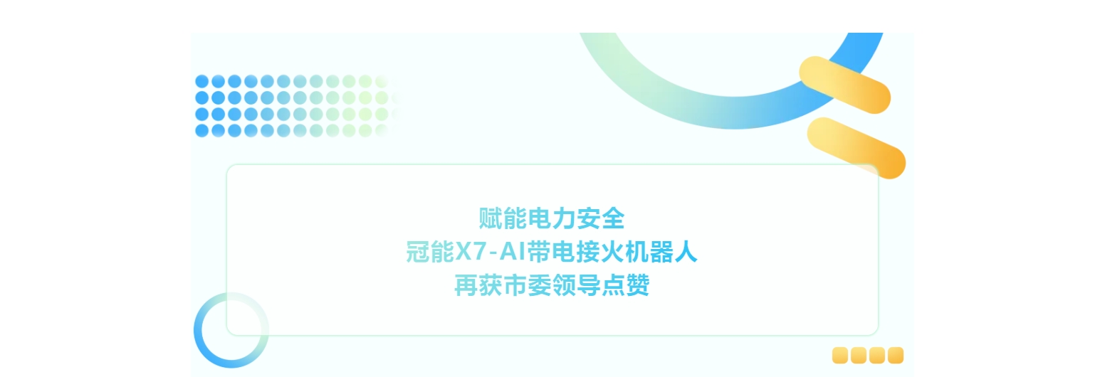 mg官方在线电子游戏