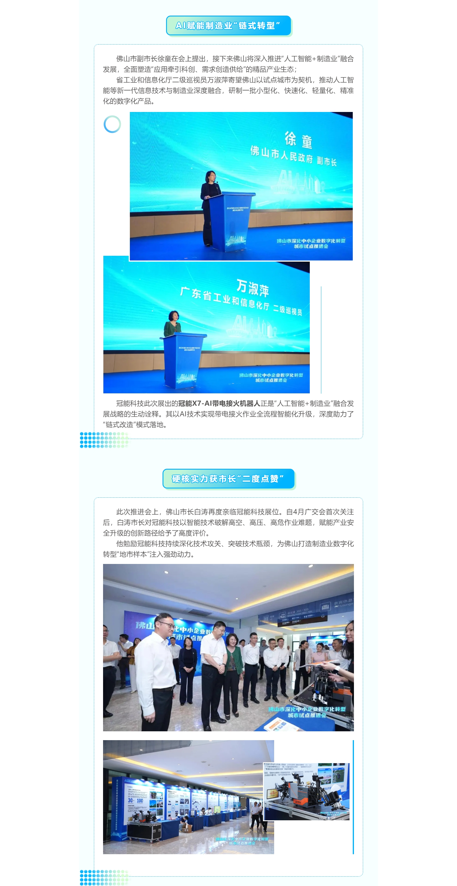 mg官方在线电子游戏