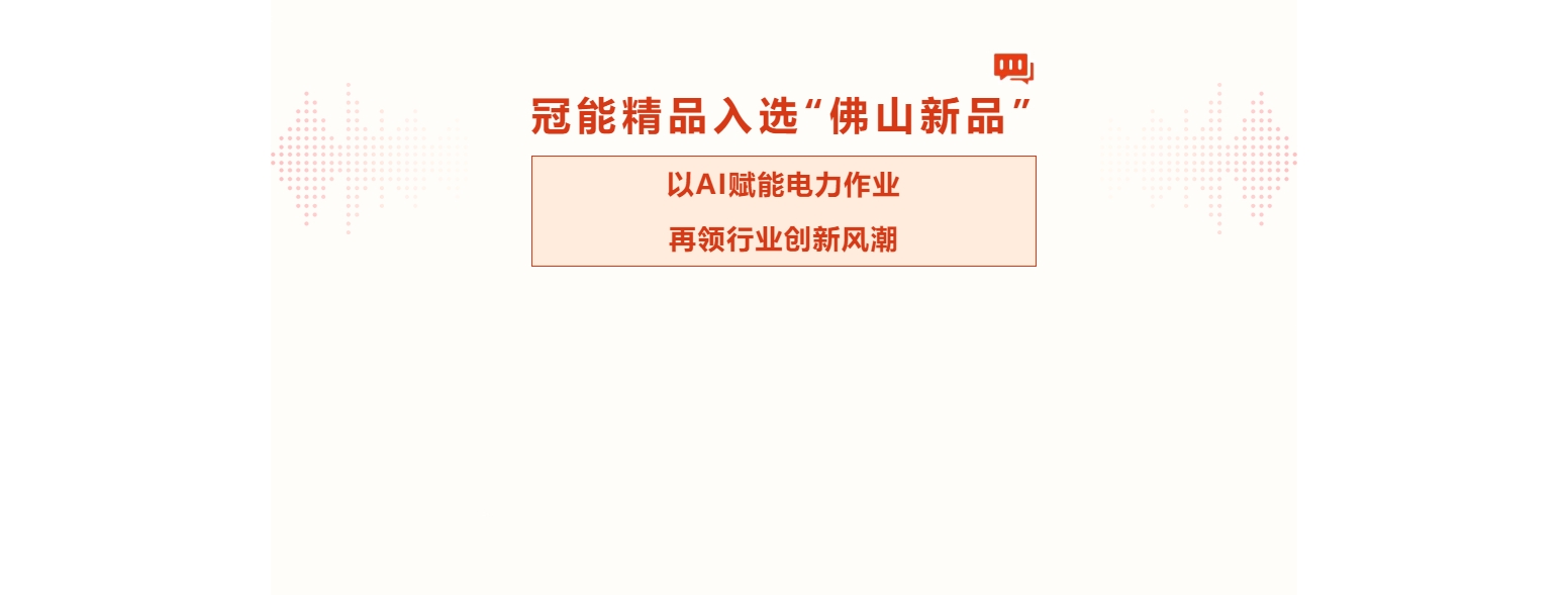 mg官方在线电子游戏