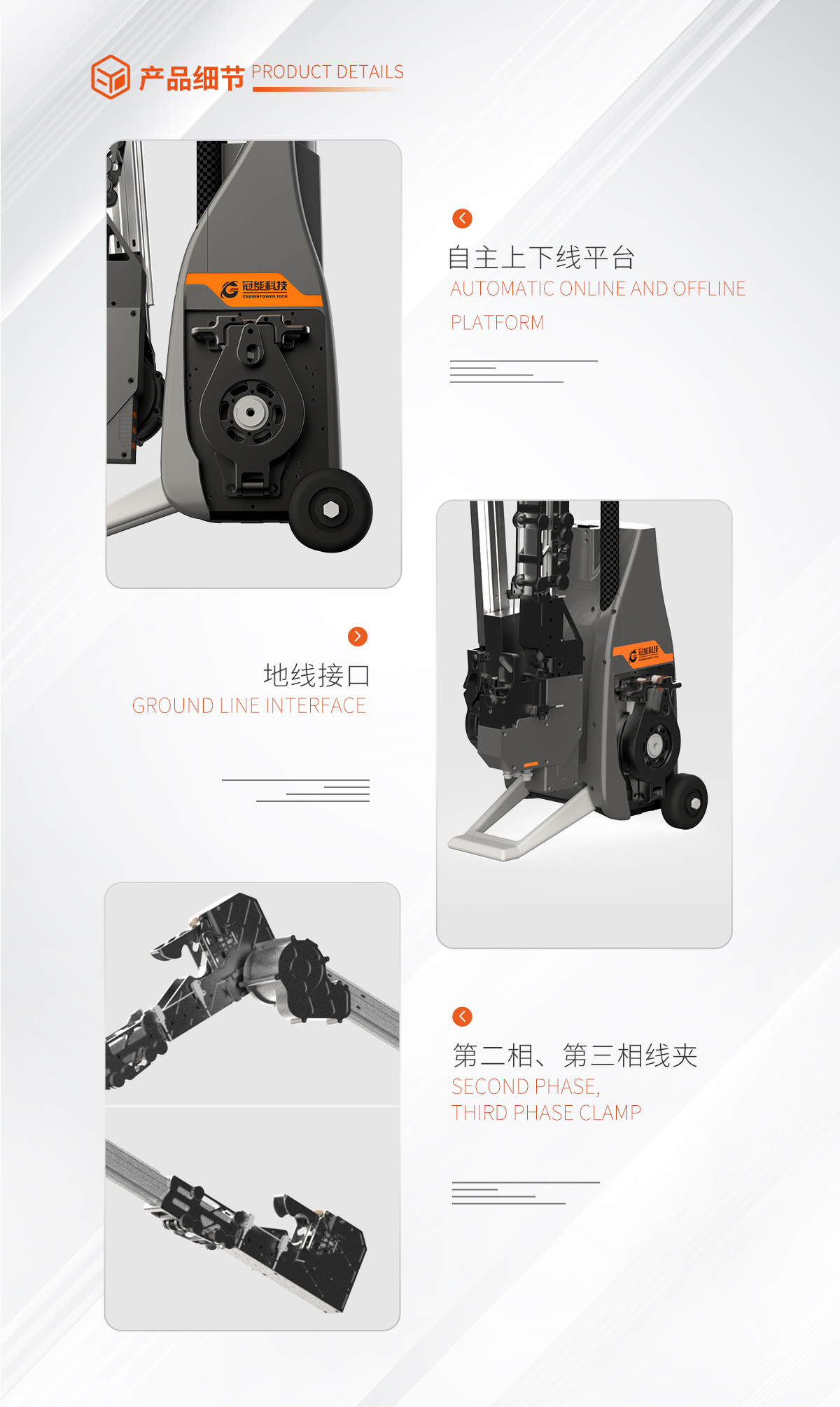mg官方在线电子游戏