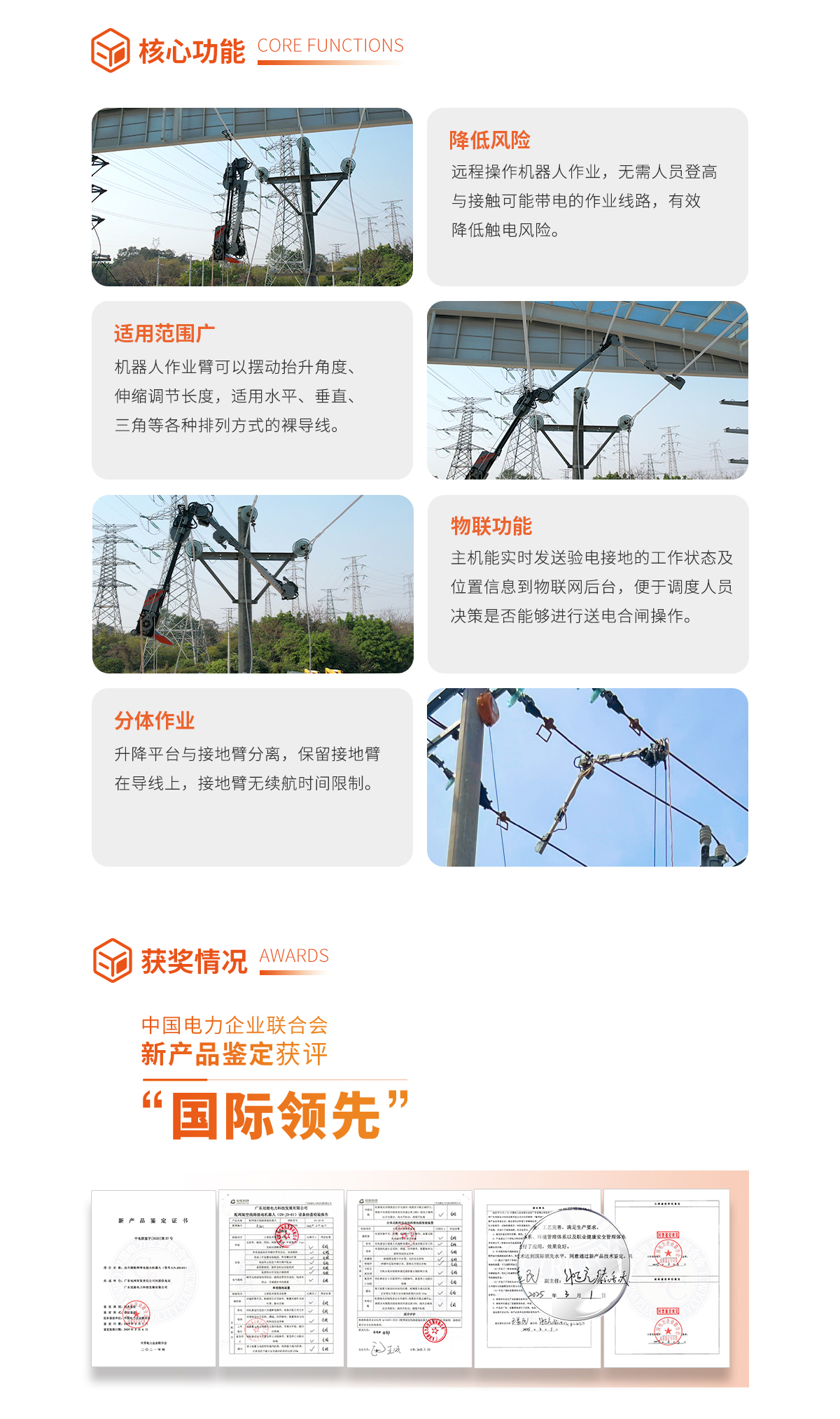 mg官方在线电子游戏