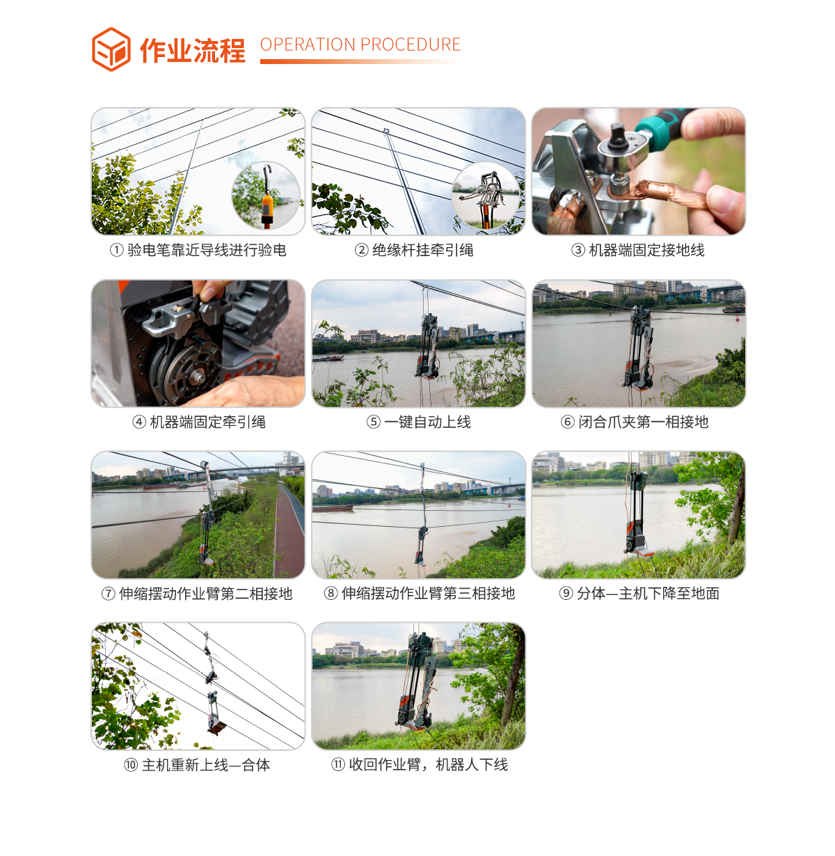 mg官方在线电子游戏