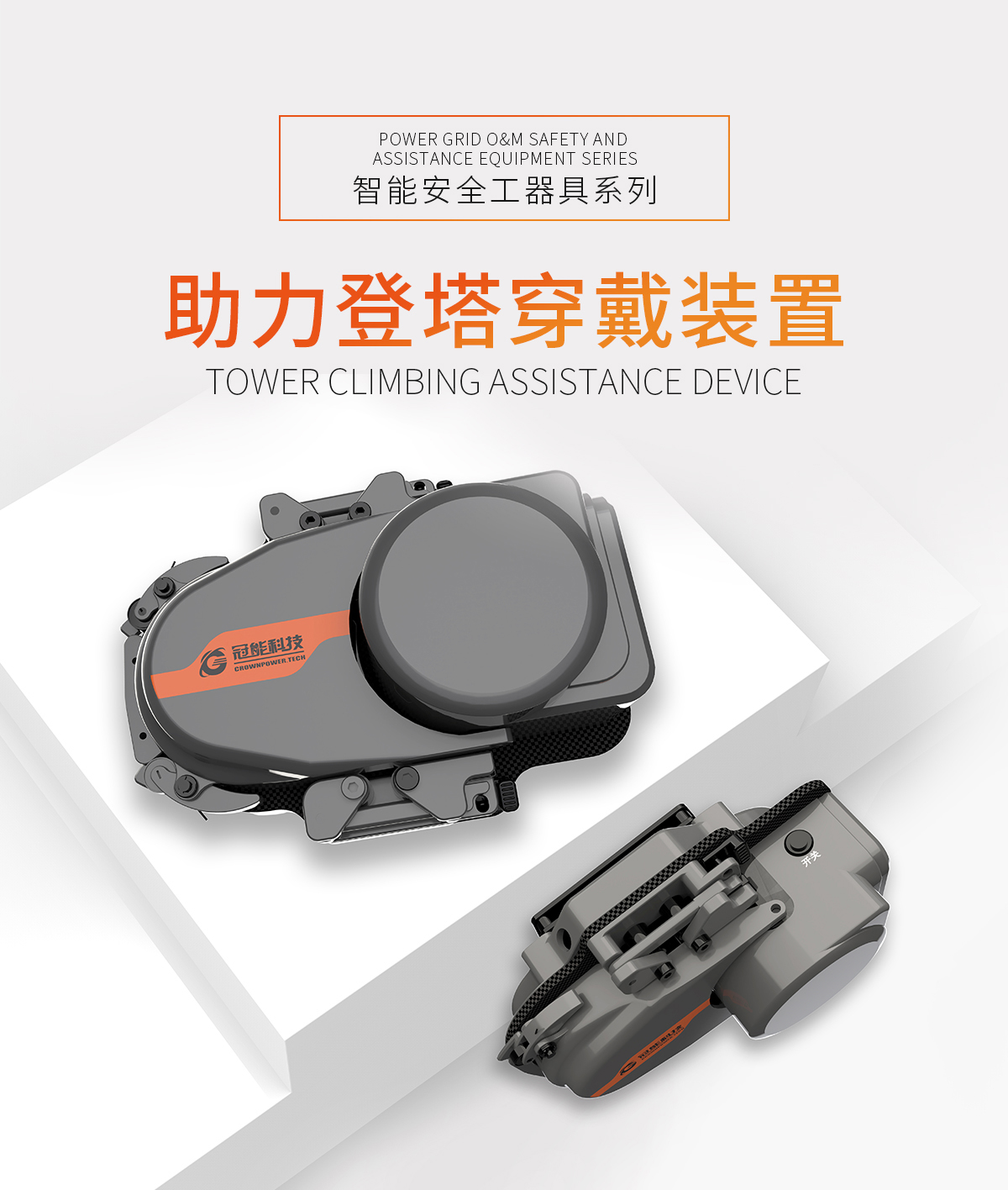 mg官方在线电子游戏