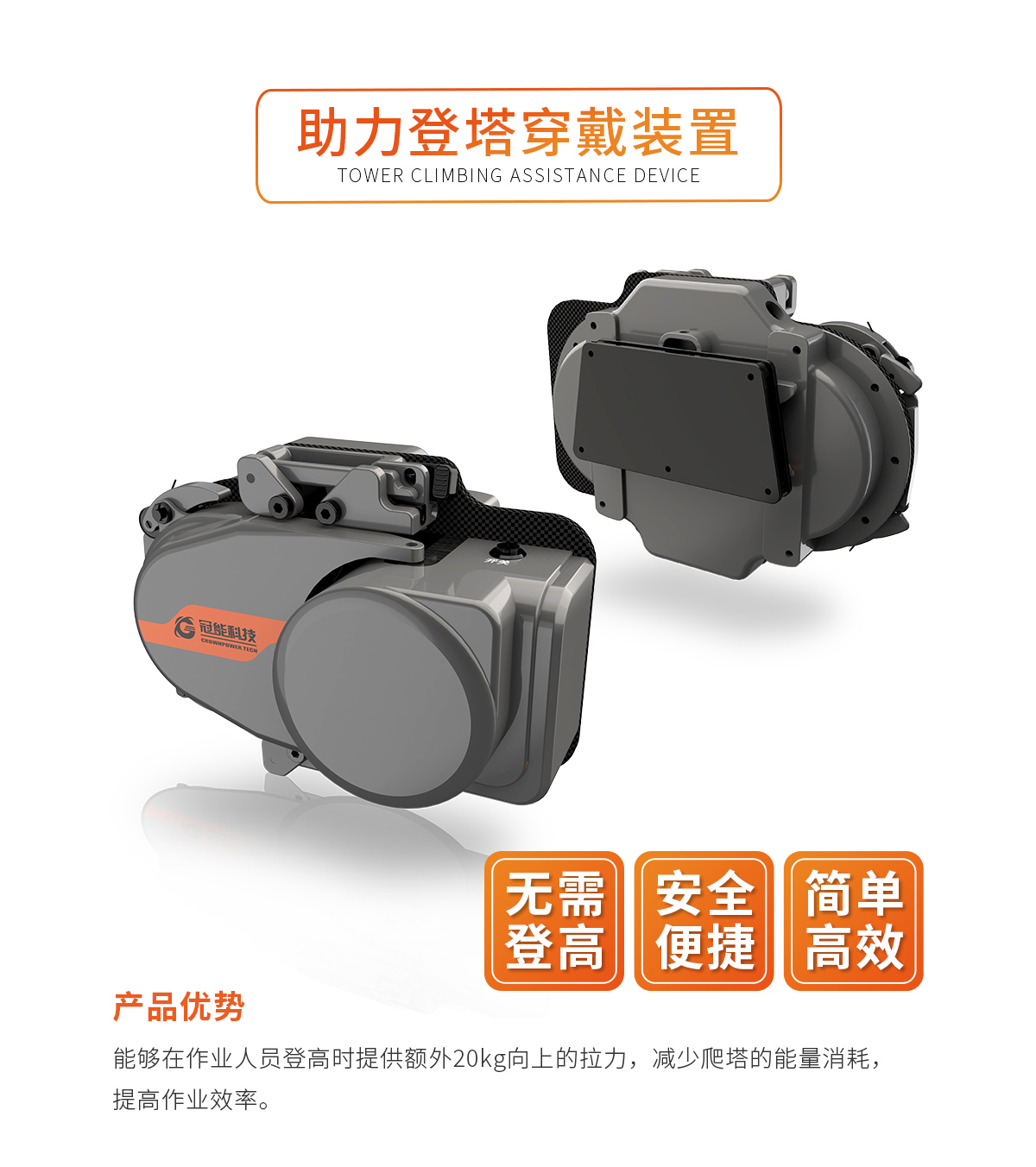 mg官方在线电子游戏