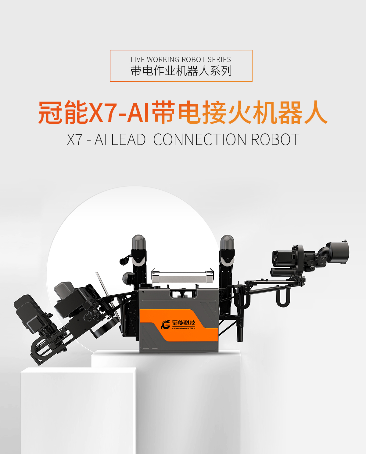 mg官方在线电子游戏