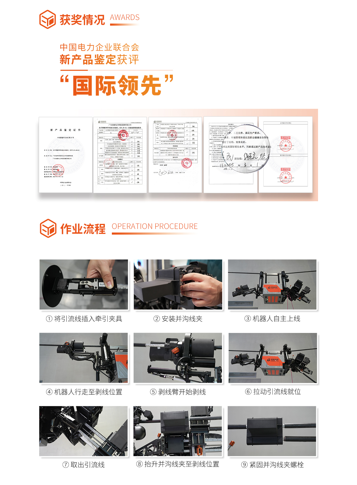 mg官方在线电子游戏