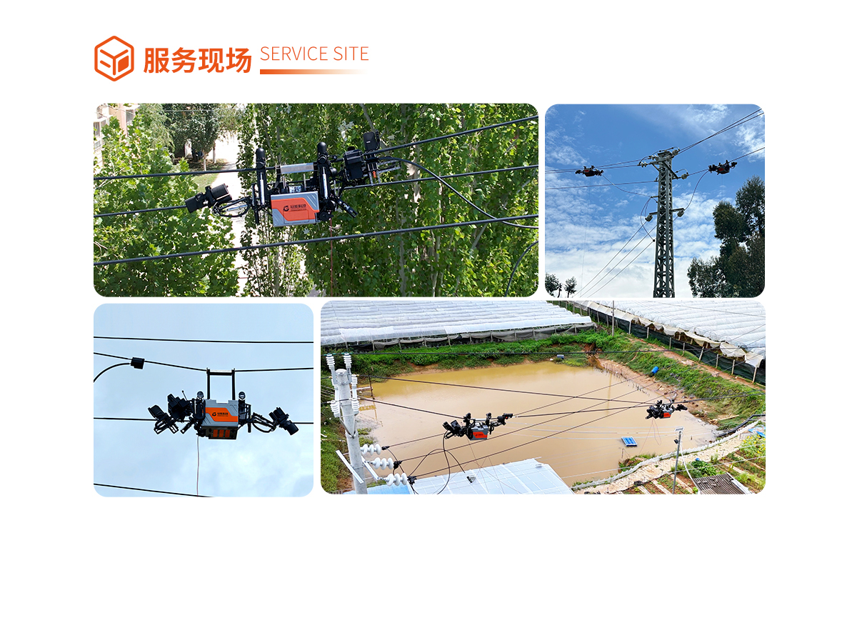 mg官方在线电子游戏