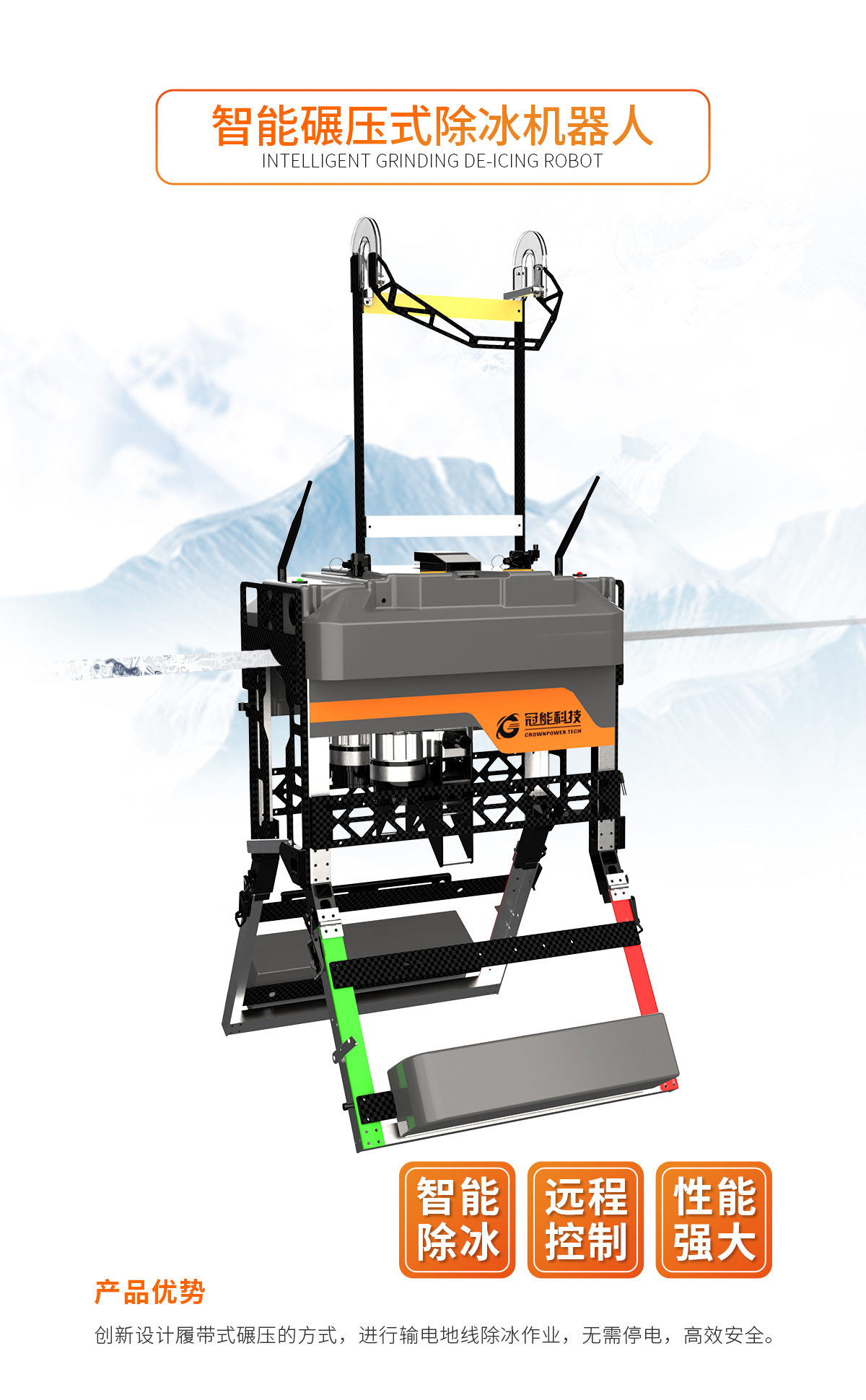 mg官方在线电子游戏
