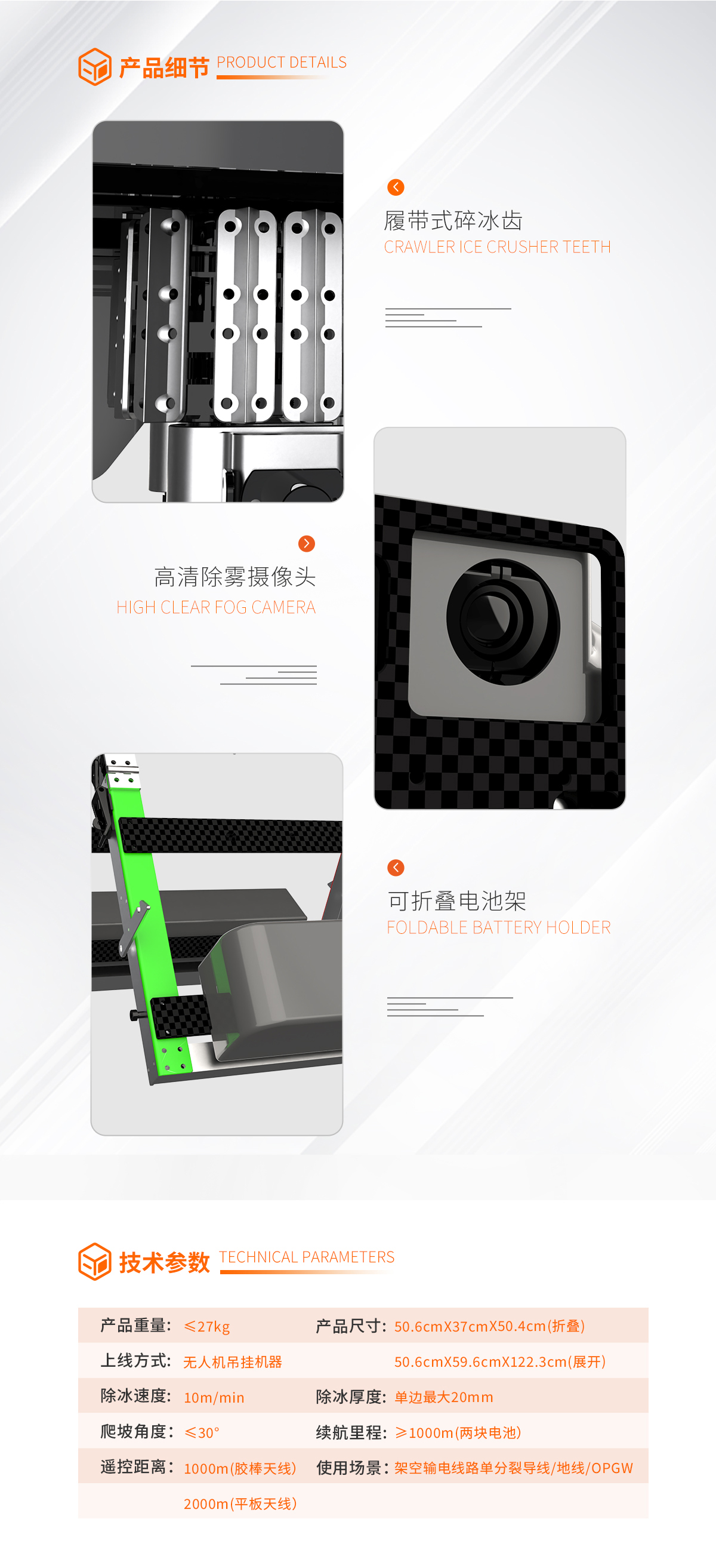 mg官方在线电子游戏