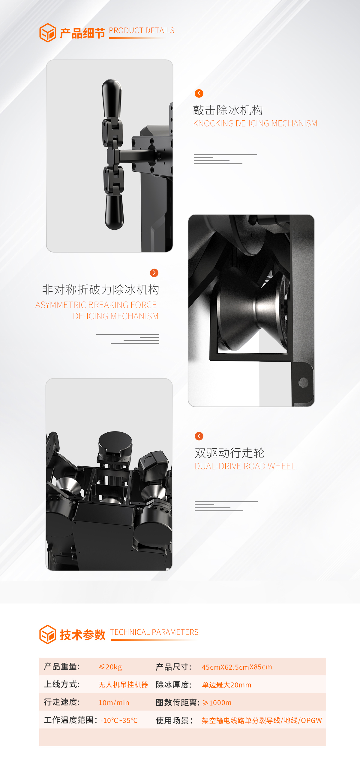 mg官方在线电子游戏