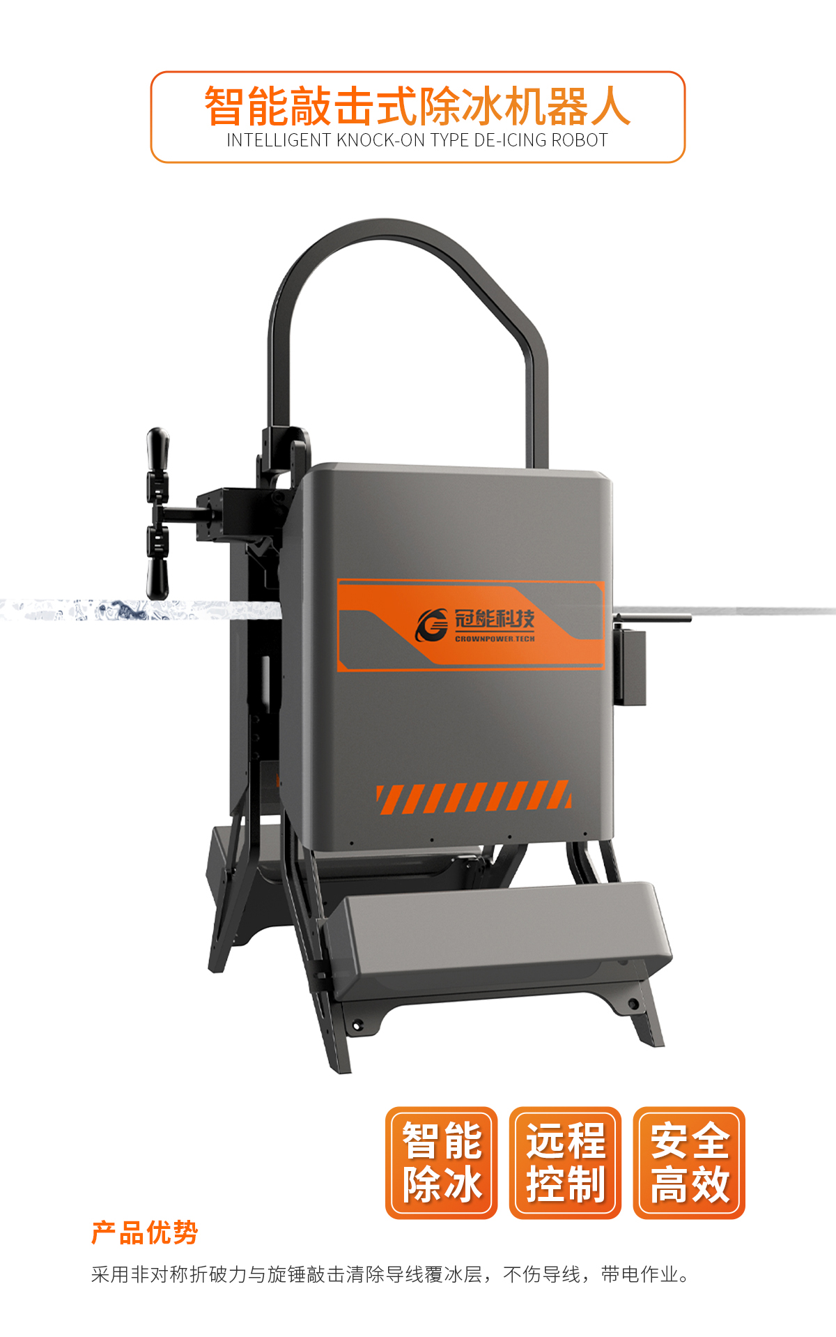 mg官方在线电子游戏