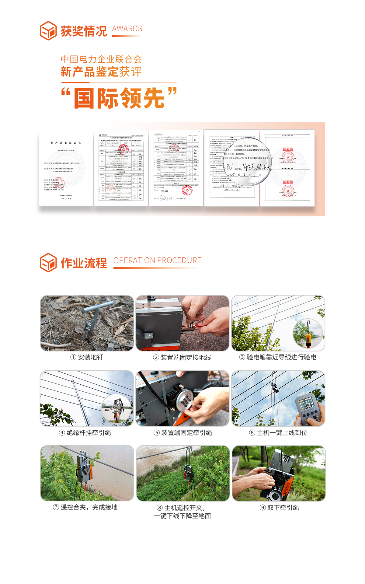 mg官方在线电子游戏