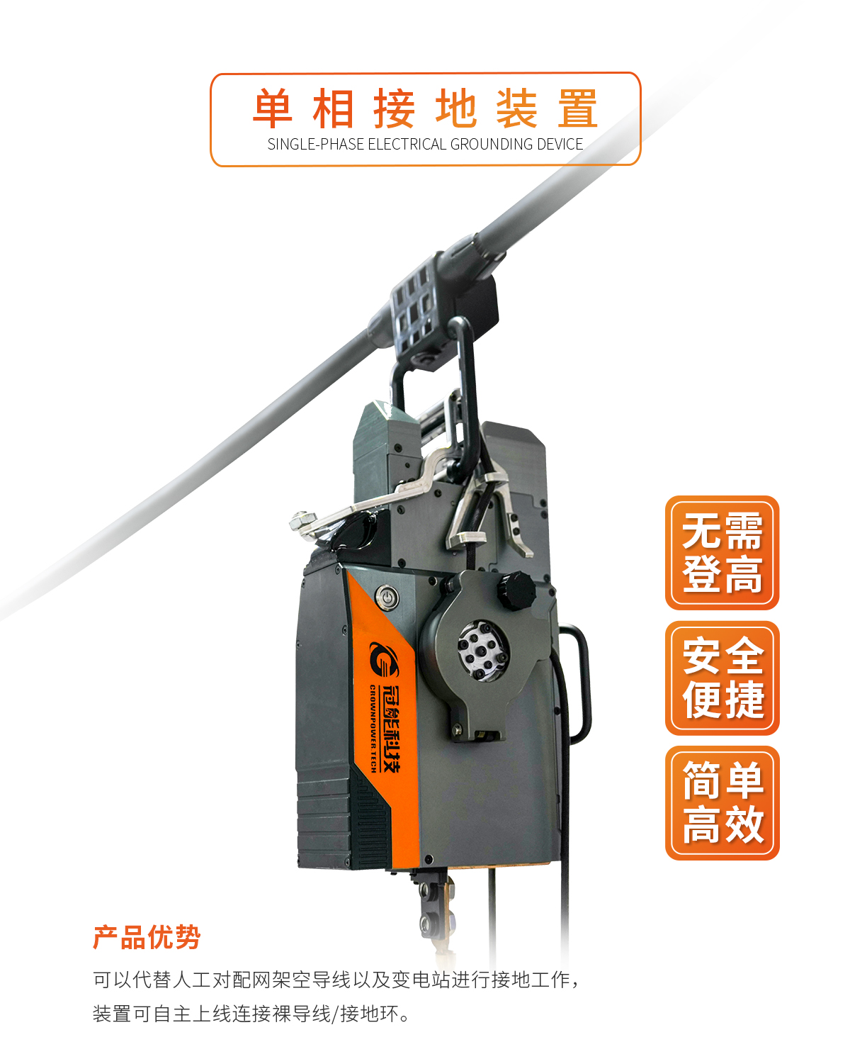 mg官方在线电子游戏