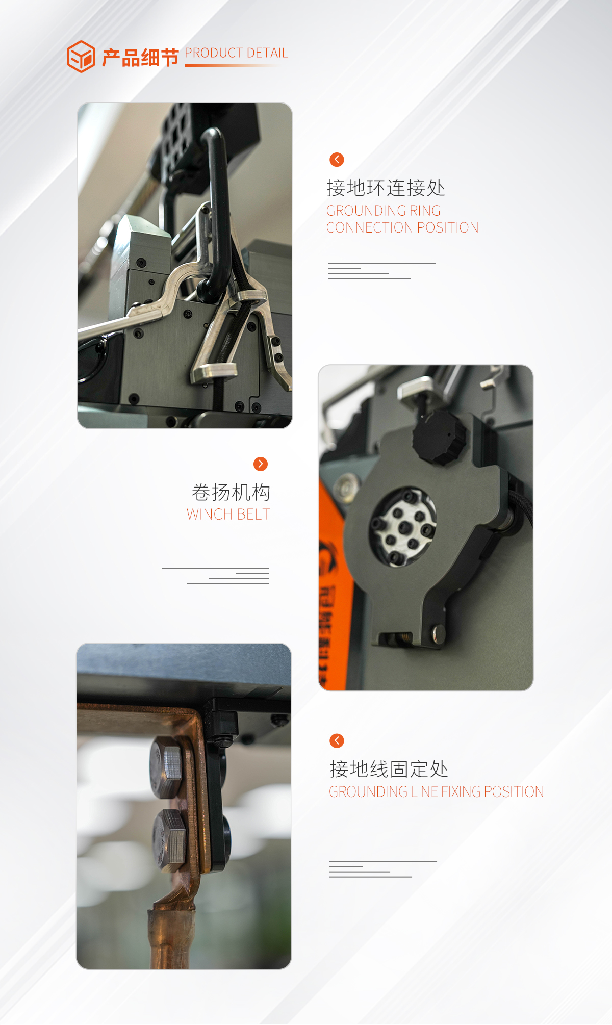 mg官方在线电子游戏