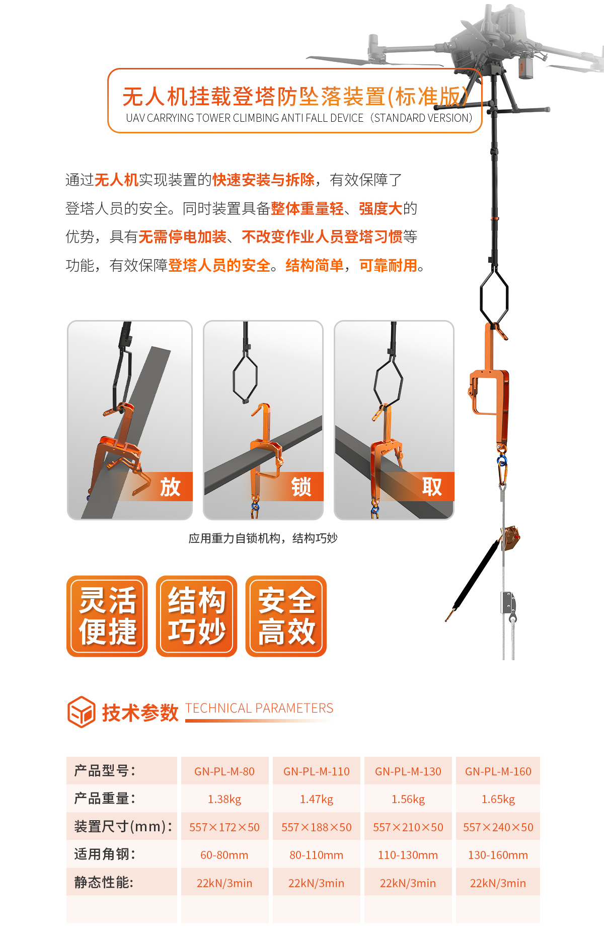 mg官方在线电子游戏