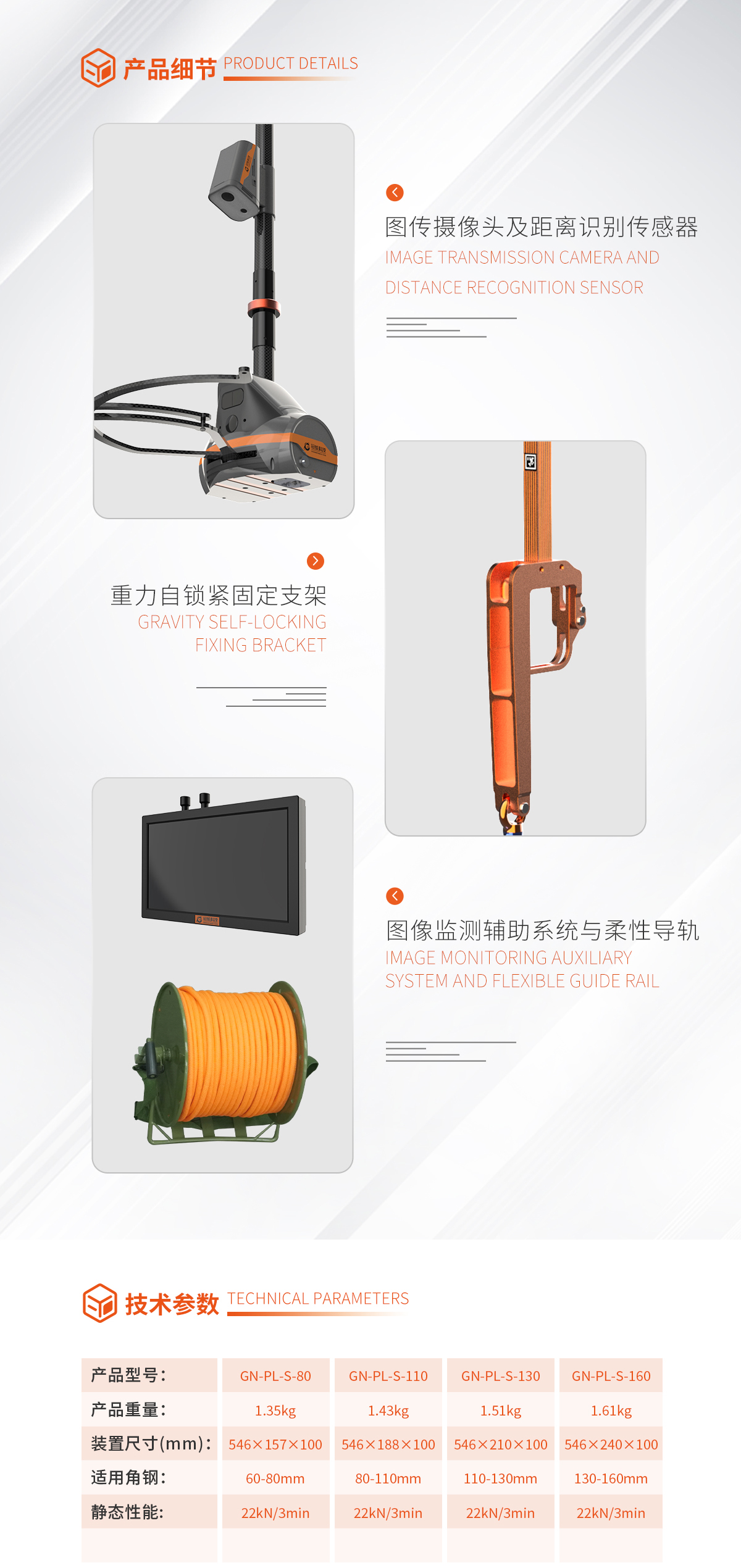 mg官方在线电子游戏