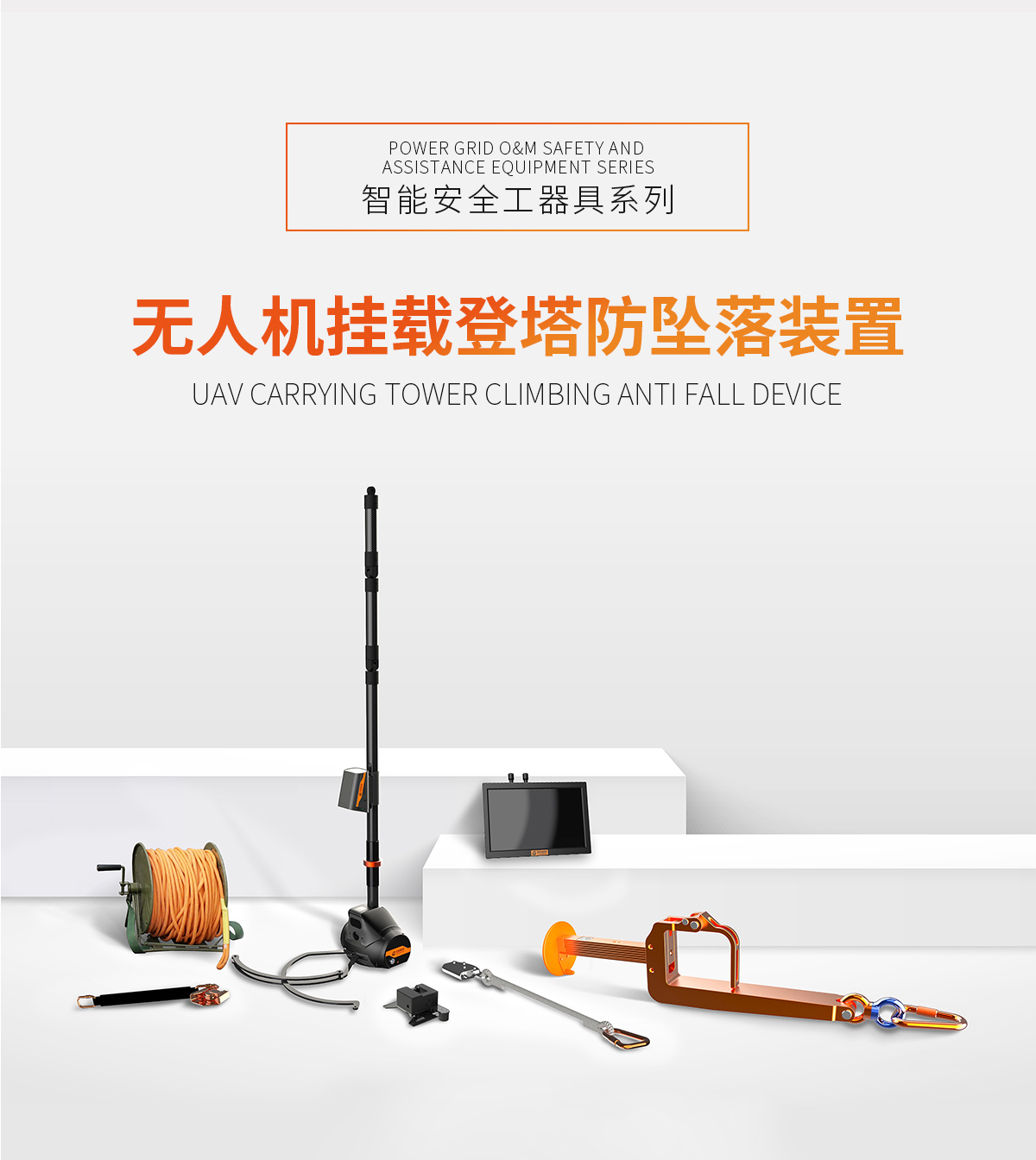 mg官方在线电子游戏