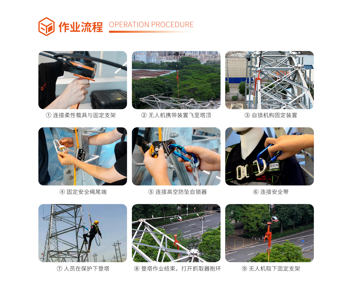 mg官方在线电子游戏