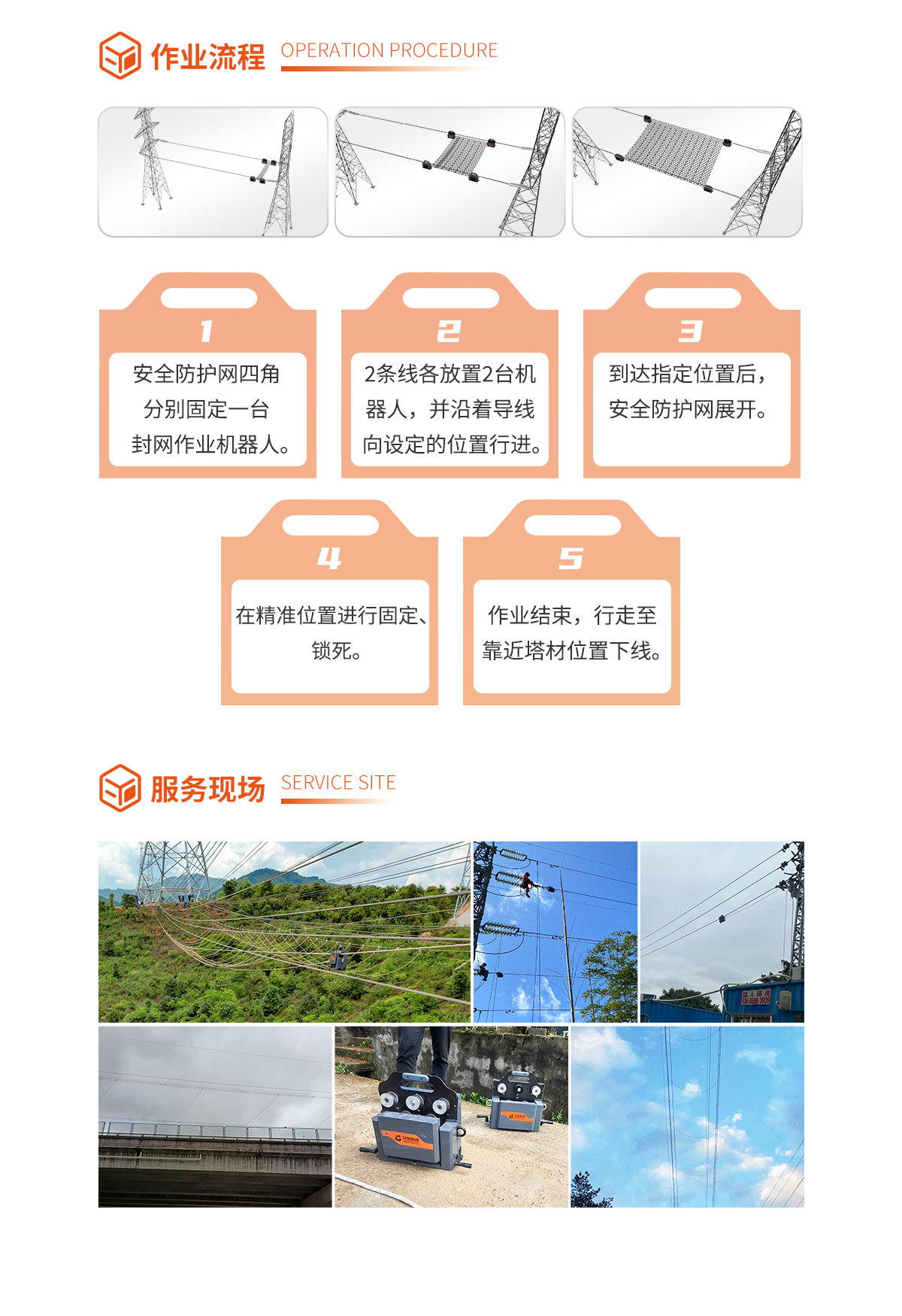 mg官方在线电子游戏