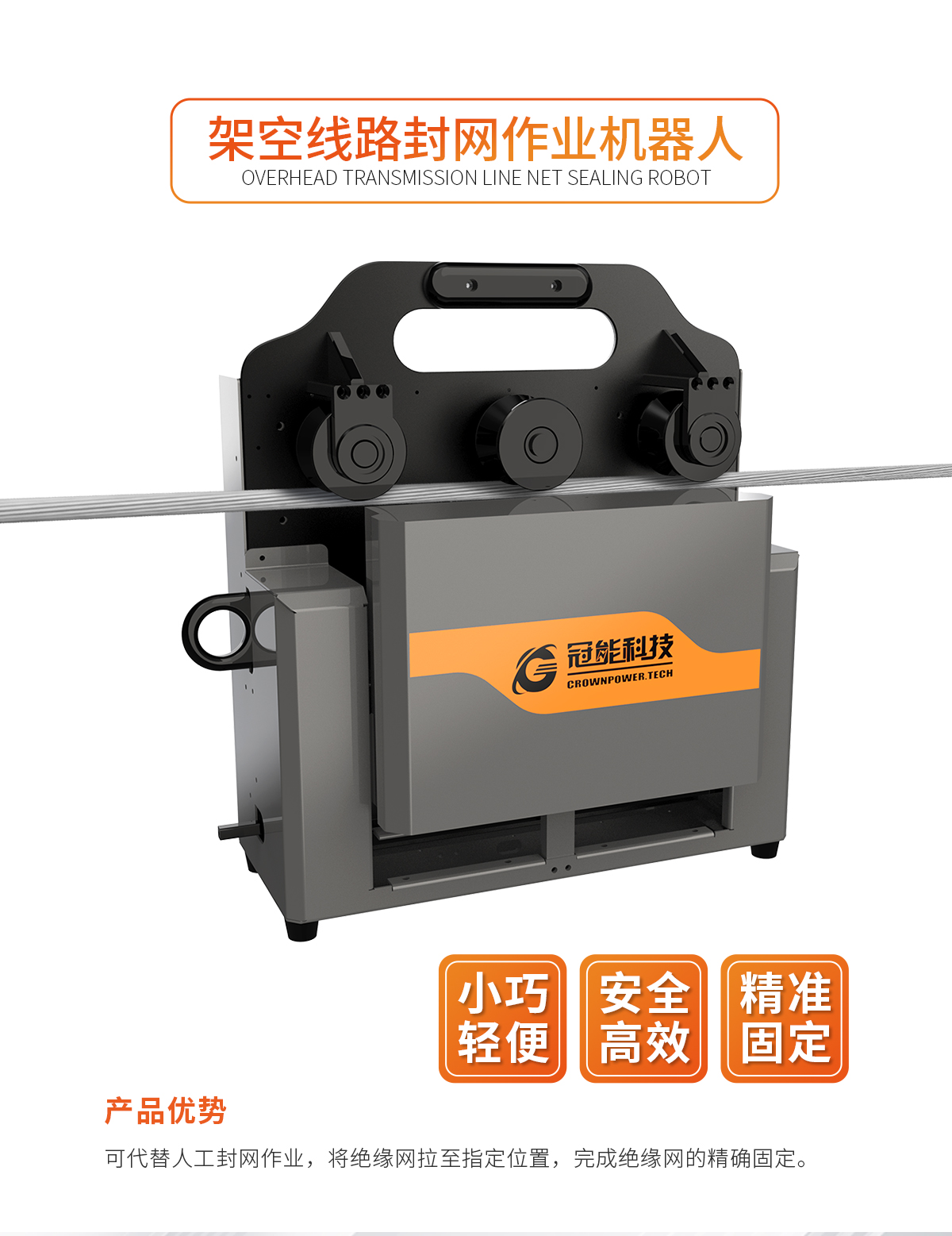 mg官方在线电子游戏