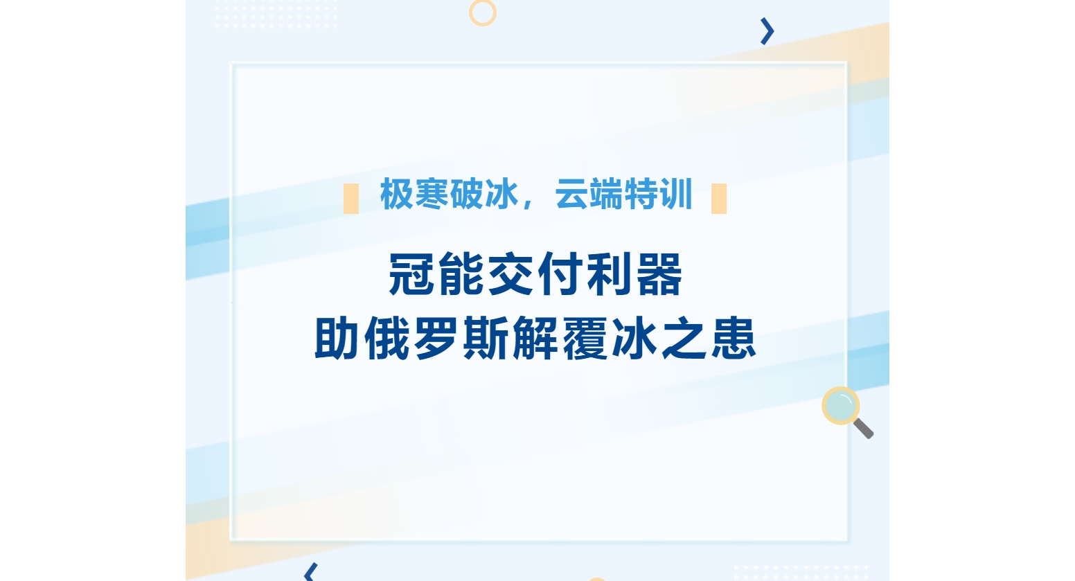 mg官方在线电子游戏