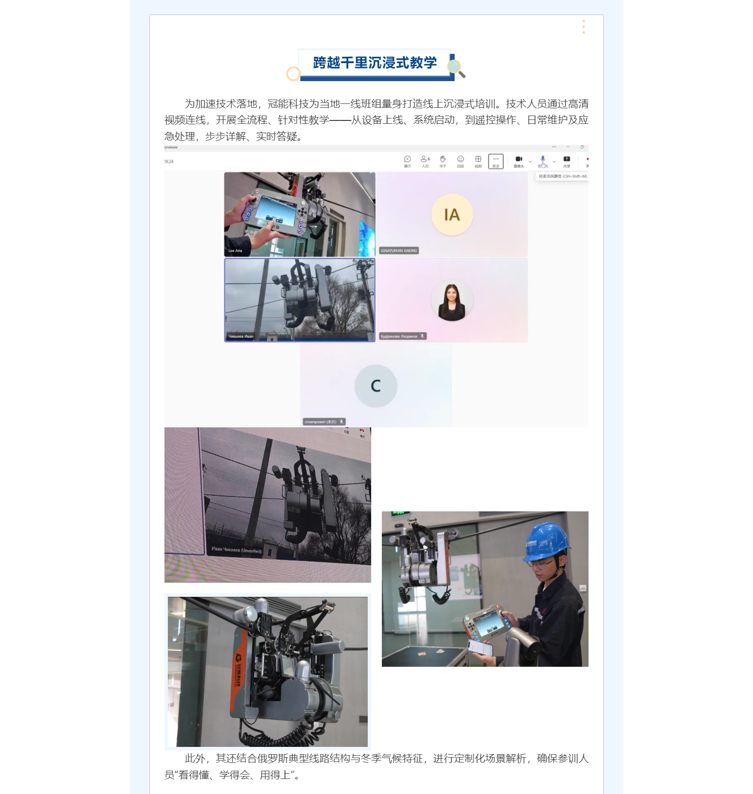 mg官方在线电子游戏