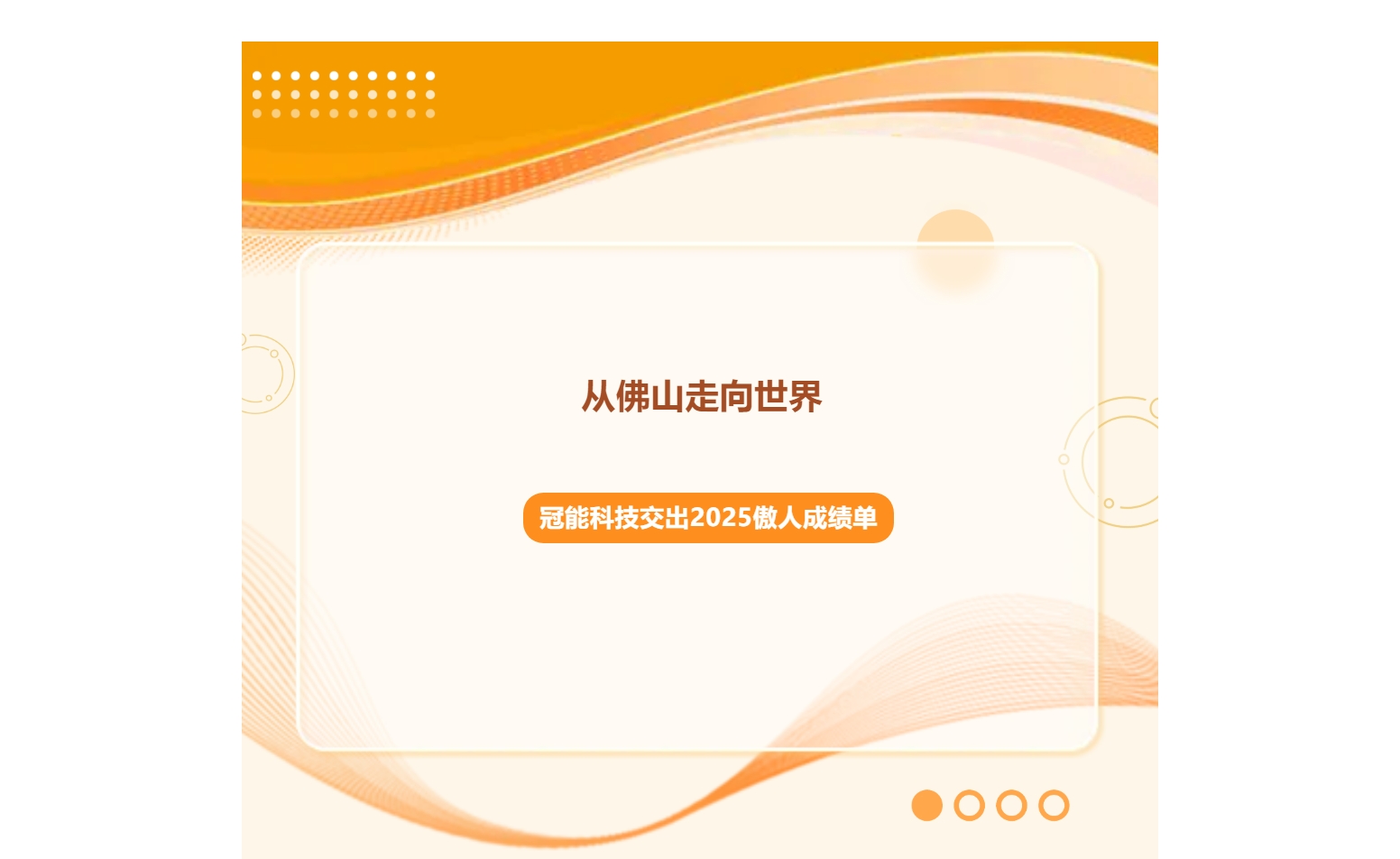 mg官方在线电子游戏