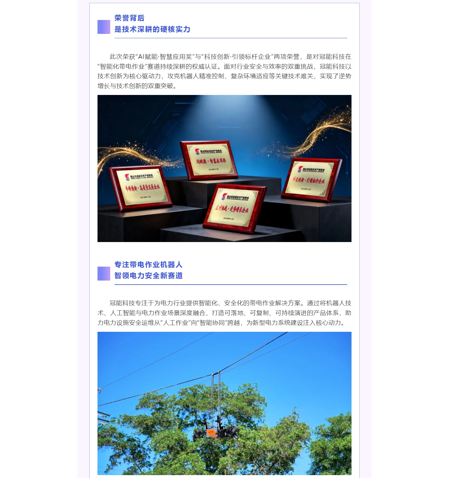 mg官方在线电子游戏