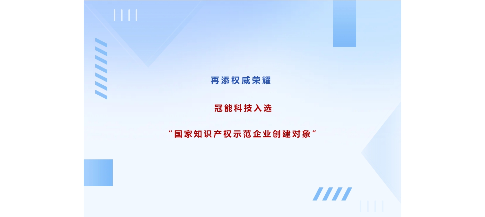 mg官方在线电子游戏