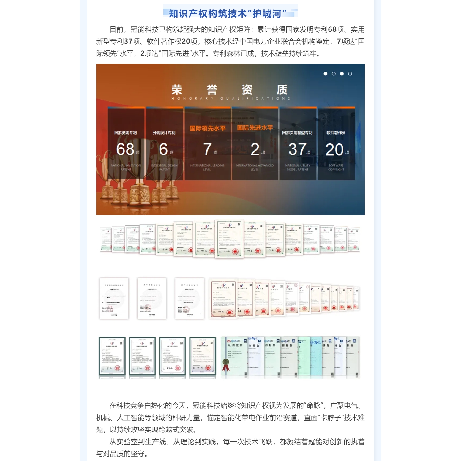 mg官方在线电子游戏