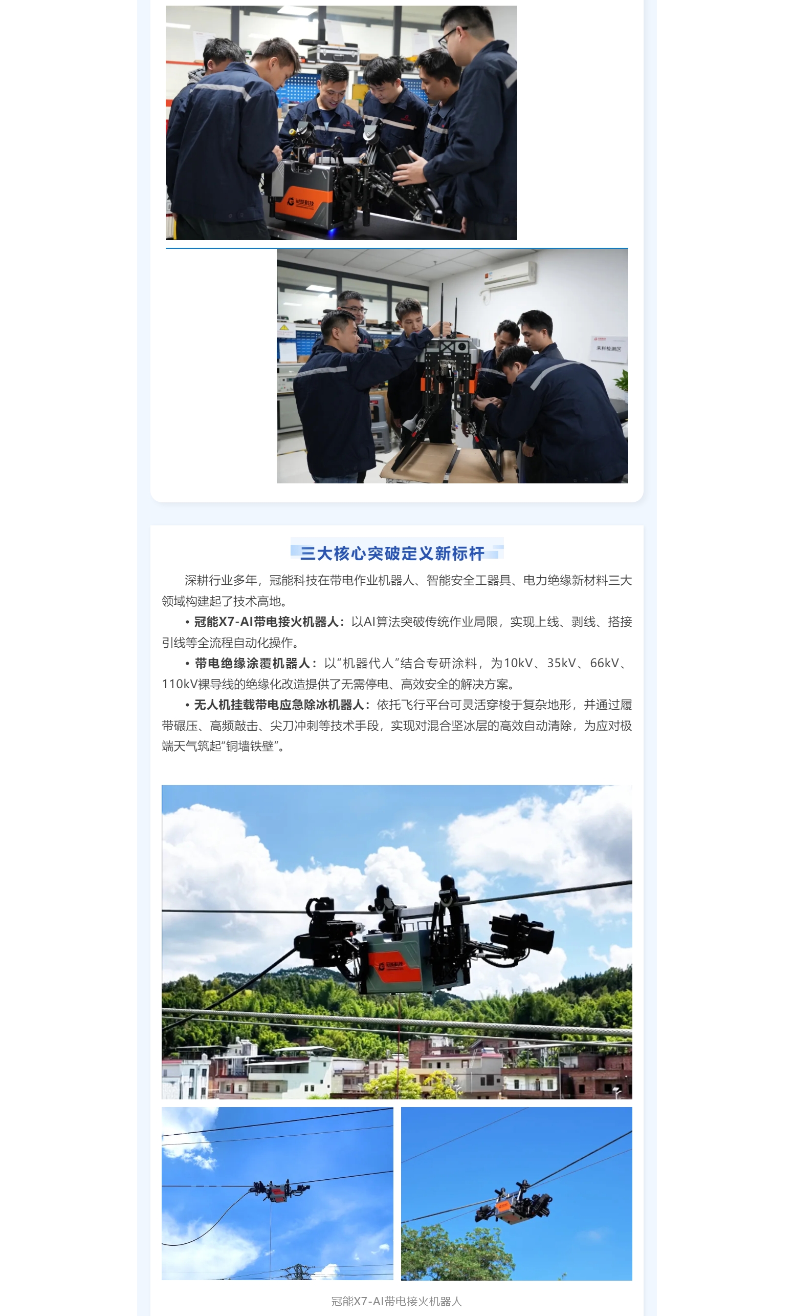 mg官方在线电子游戏