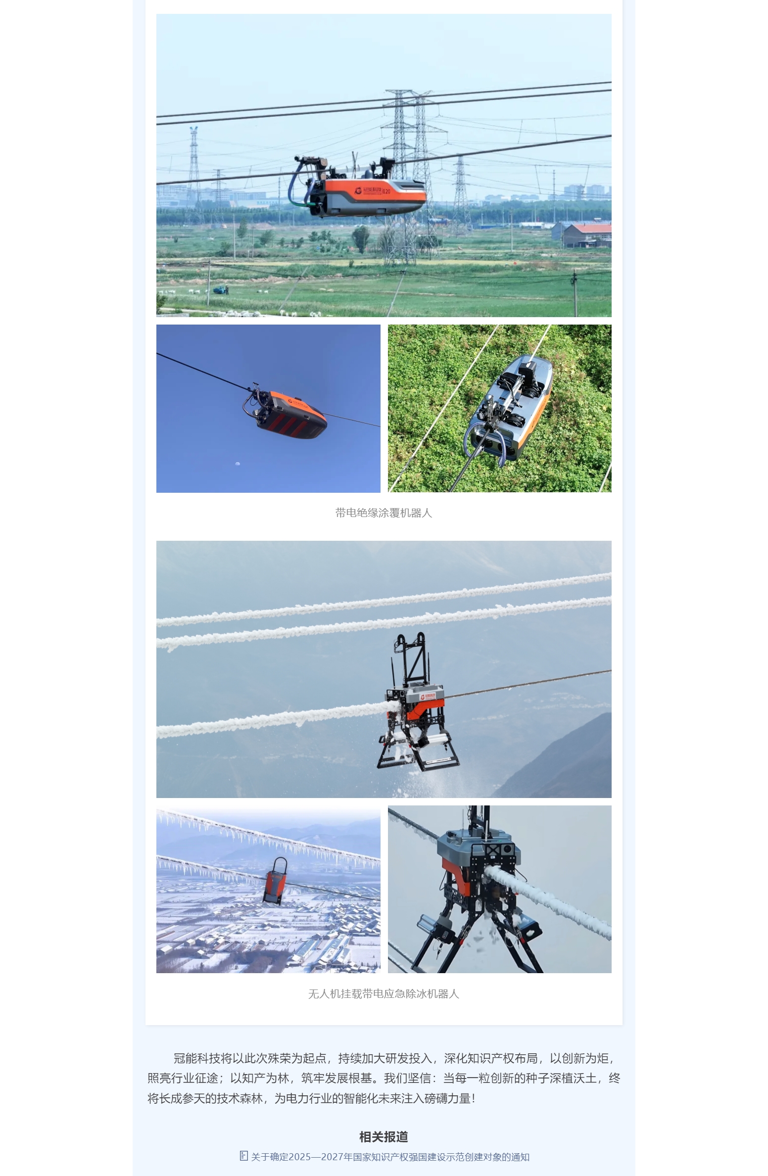 mg官方在线电子游戏