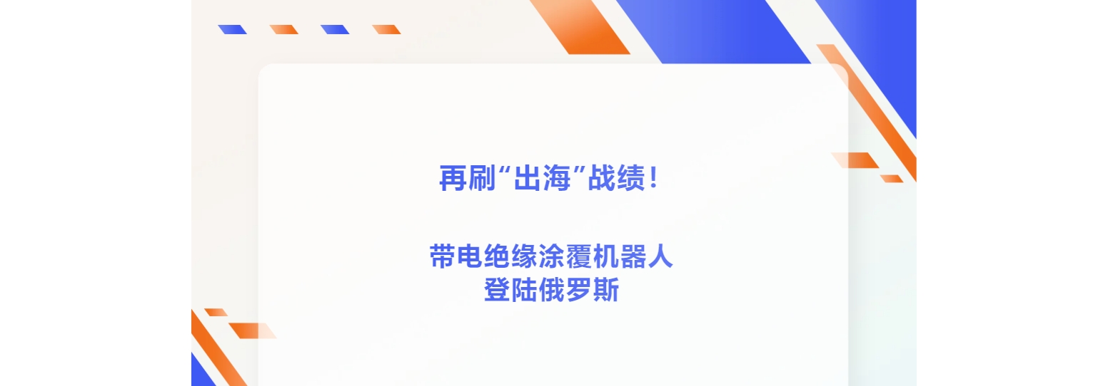 mg官方在线电子游戏