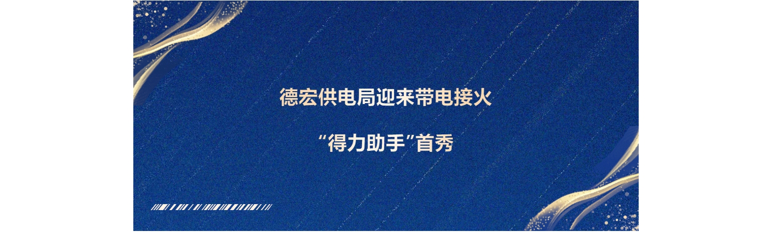 mg官方在线电子游戏