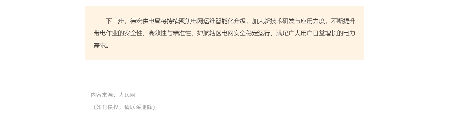 mg官方在线电子游戏