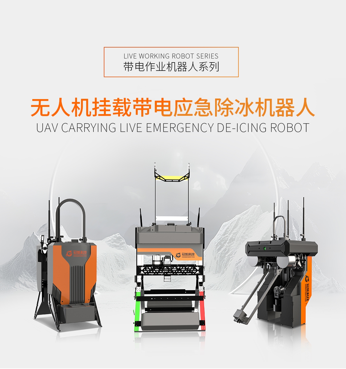 mg官方在线电子游戏