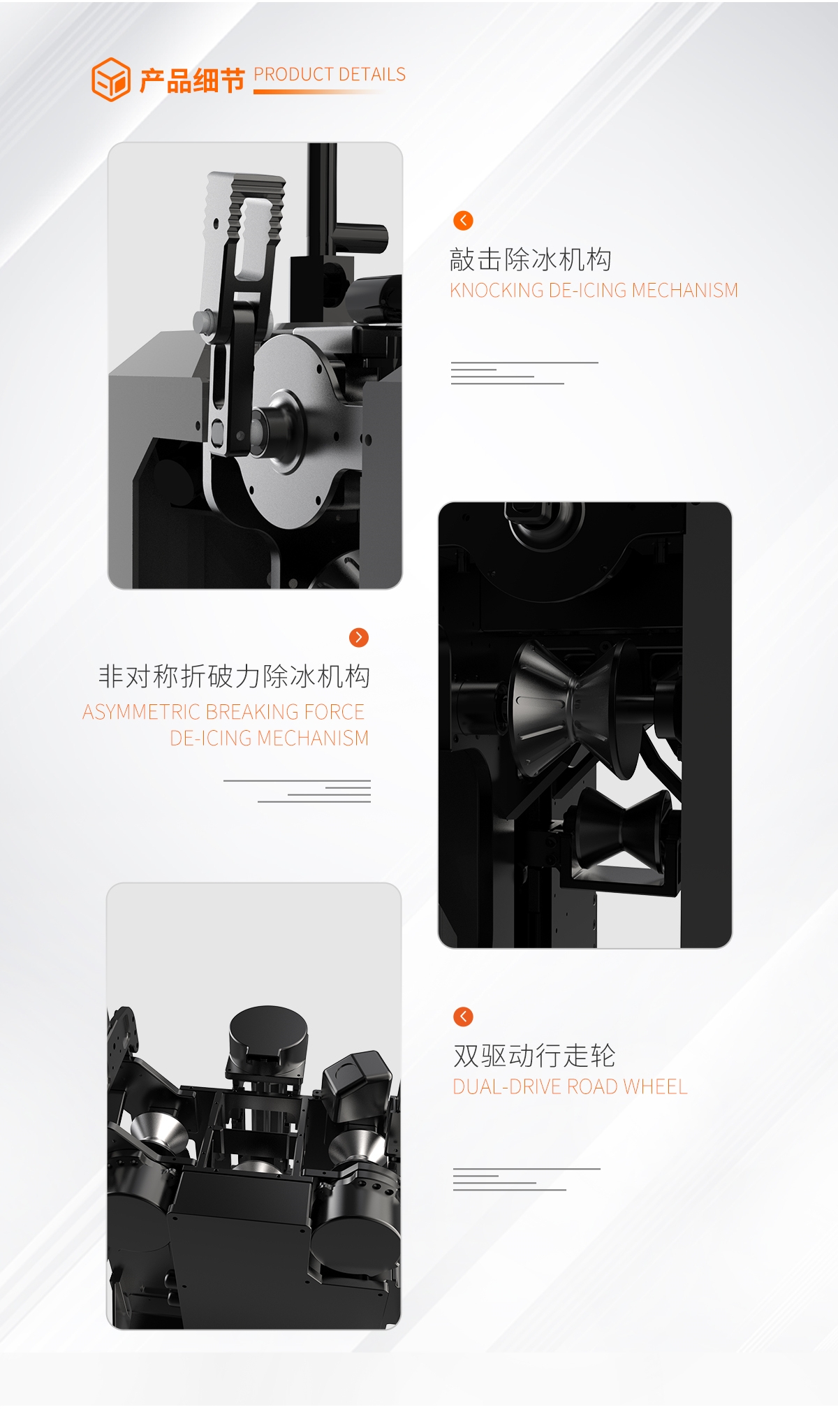 mg官方在线电子游戏