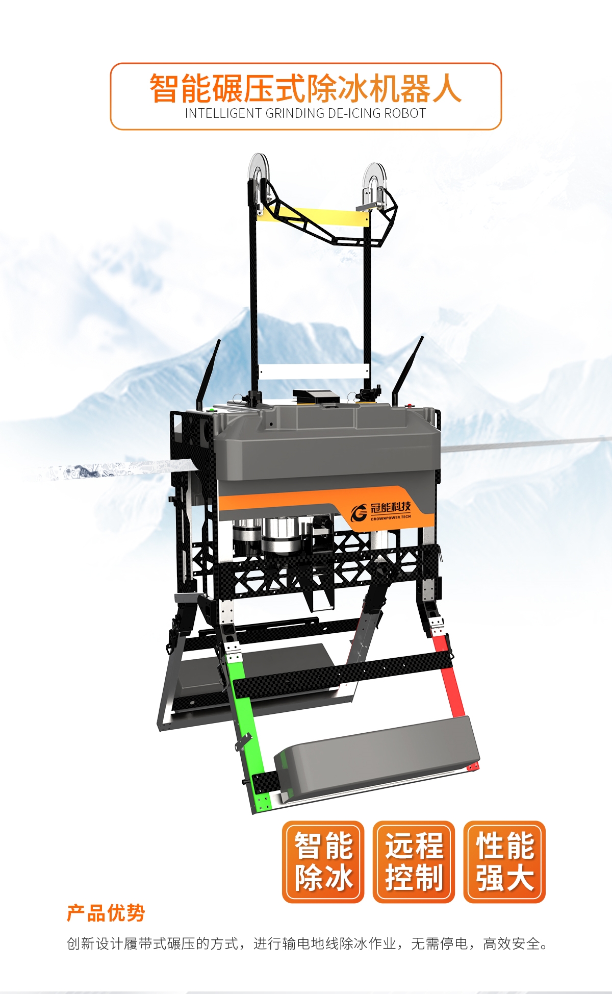 mg官方在线电子游戏