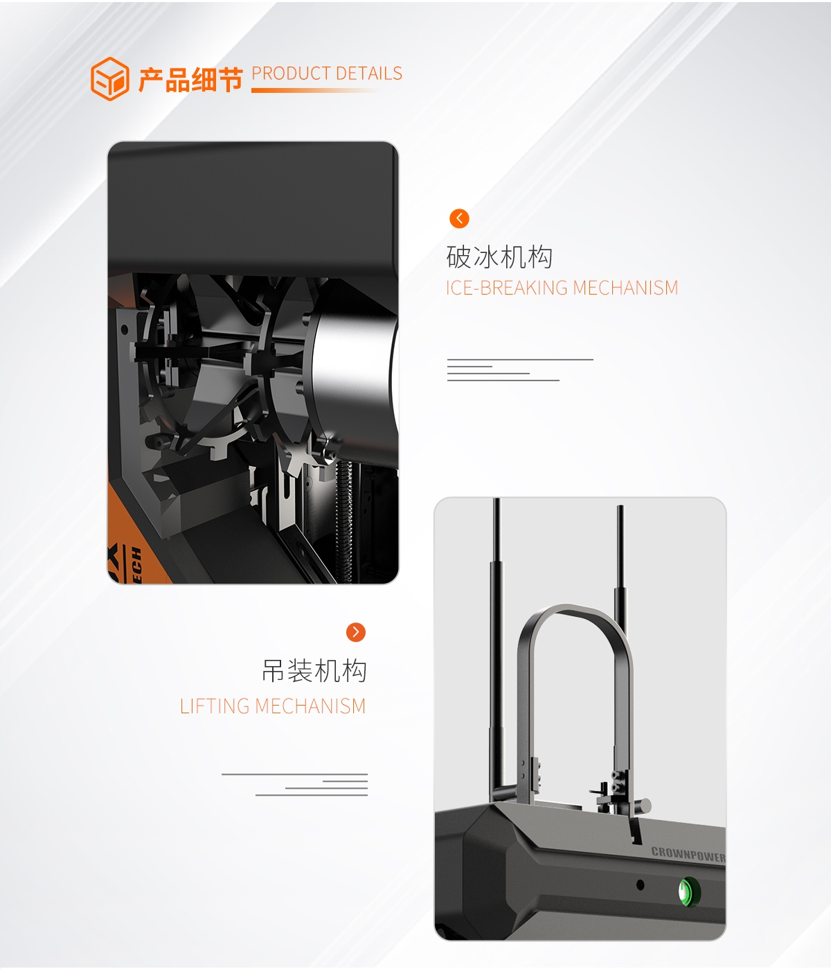 mg官方在线电子游戏