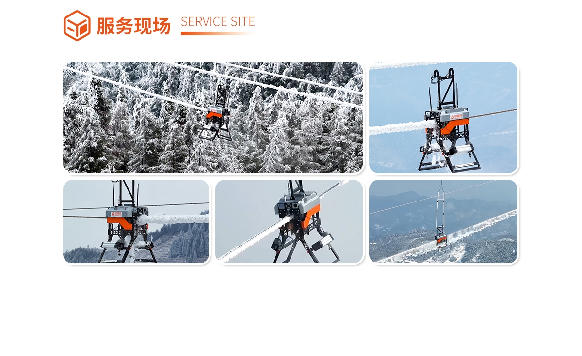 mg官方在线电子游戏