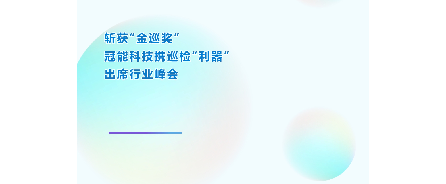 mg官方在线电子游戏