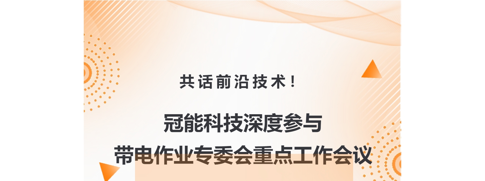 mg官方在线电子游戏